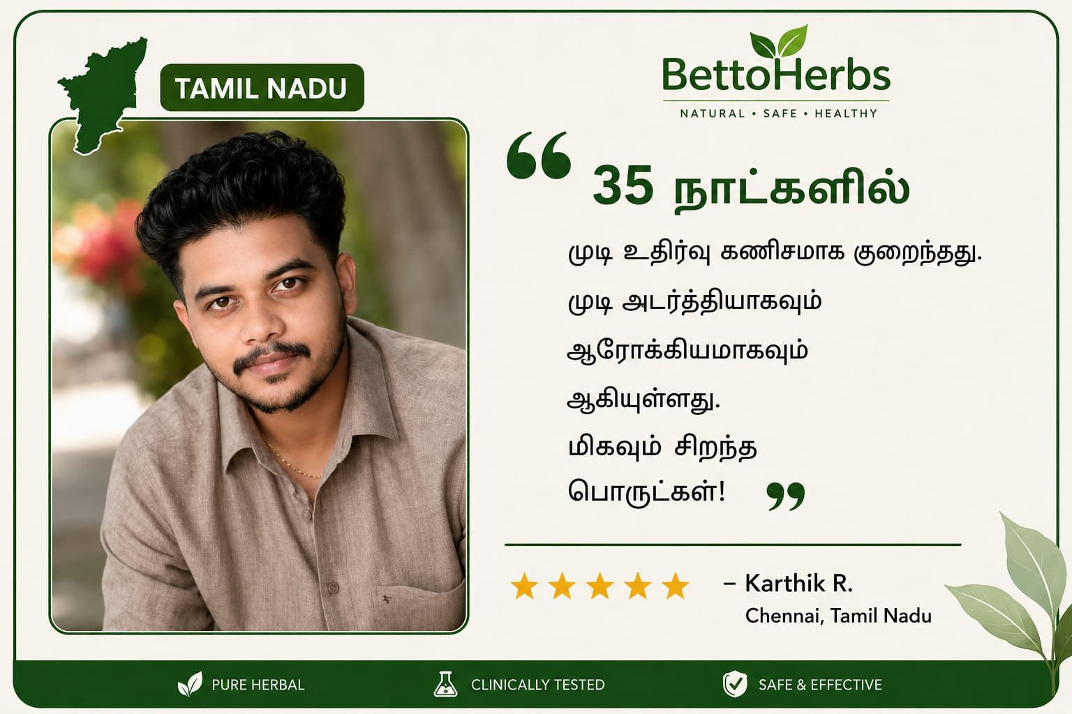 Customer testimonial from a BettoHerbs customer