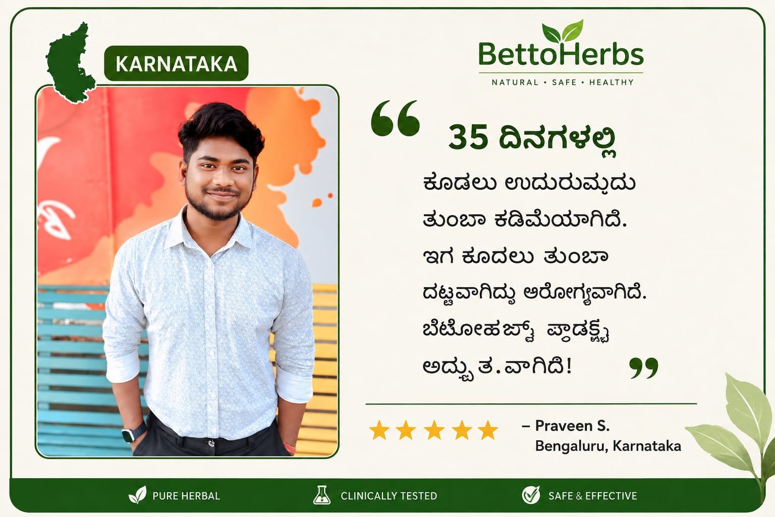 Customer testimonial from a BettoHerbs customer